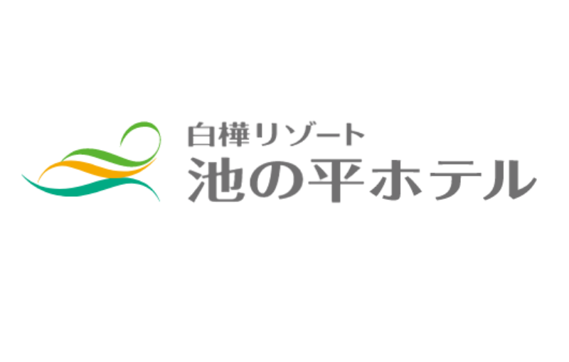 池の平ホテルロゴ